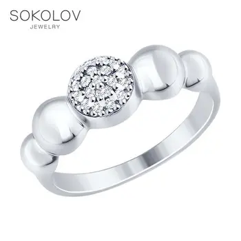 

SOKOLOV ring with cubic silver fashion jewelry 925 women's male