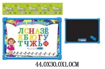 

Drawing Board, double sided (33 magnet. Letters, marker, chalk) our toy r7114-2