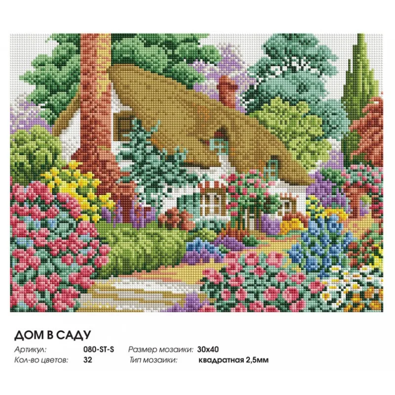 080-ST-S_sticker-800x800