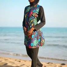 Мусульманский купальник Marina 1983, Maillot Islamique Burkini, скромный