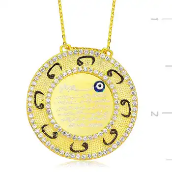 

KUTAYDAN 925 Sterling Silver Ayetel Kursi Written Lady Necklace