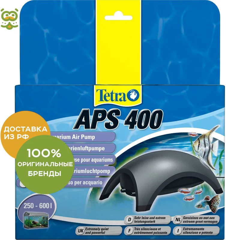 Tetra AРS 400 компрессор для аквариумов 250-600 л черный, без характеристик