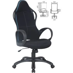

Office chair brabix force ex-516 fabric Black/inserts Blue 531572