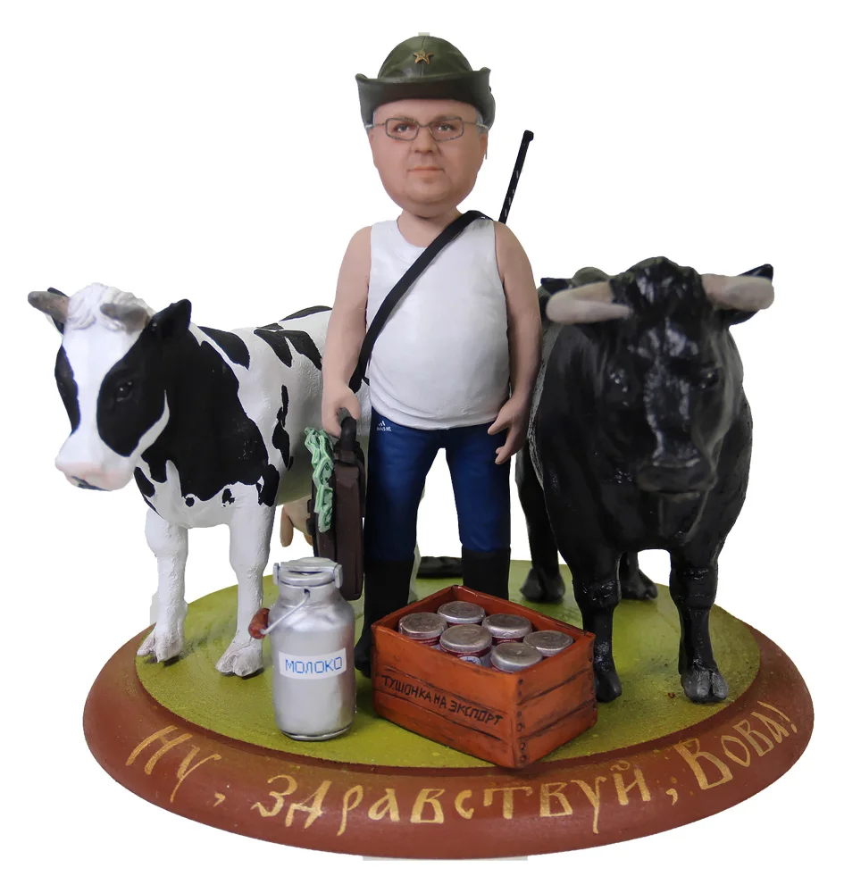 С днем рождения фермера картинки