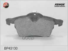 Bp43130_колодки Дисковые Передние! Opel Astra G 1.8i-2.2i/Tdi 16v 98 Fenox Bp43130 FENOX арт. BP43130