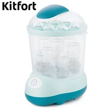 Электрический паровой стерилизатор «2 в 1» Kitfort KT-2317