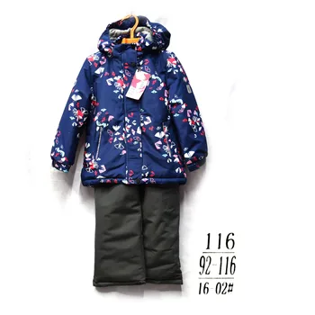 

Детский зимний комплект (куртка и полукомбинезон ) 16-02#