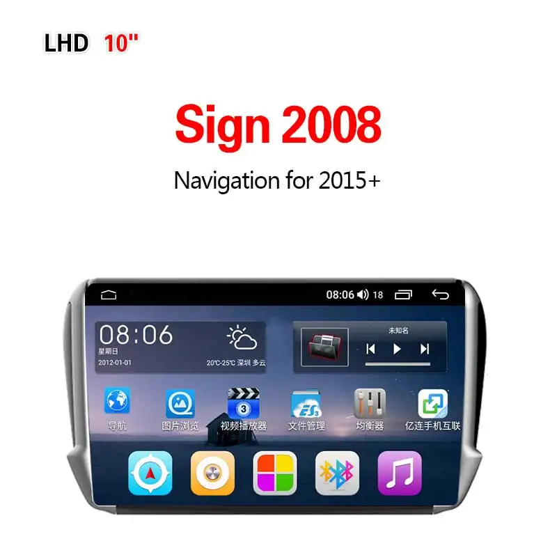 Lionet gps навигация для Автомобильный знак 2008+ 10,1 дюймов LS3004Y - Размер экрана, дюймов: 4G8core4G64G