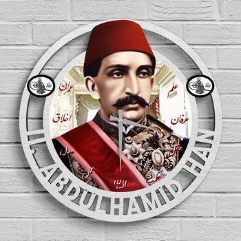 

Sultan 2. Abdülhamid Han Wood Table Wall Clock-Model A4