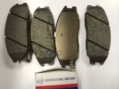 

Brake pads front Ssang Yong Art. 4813008ba0