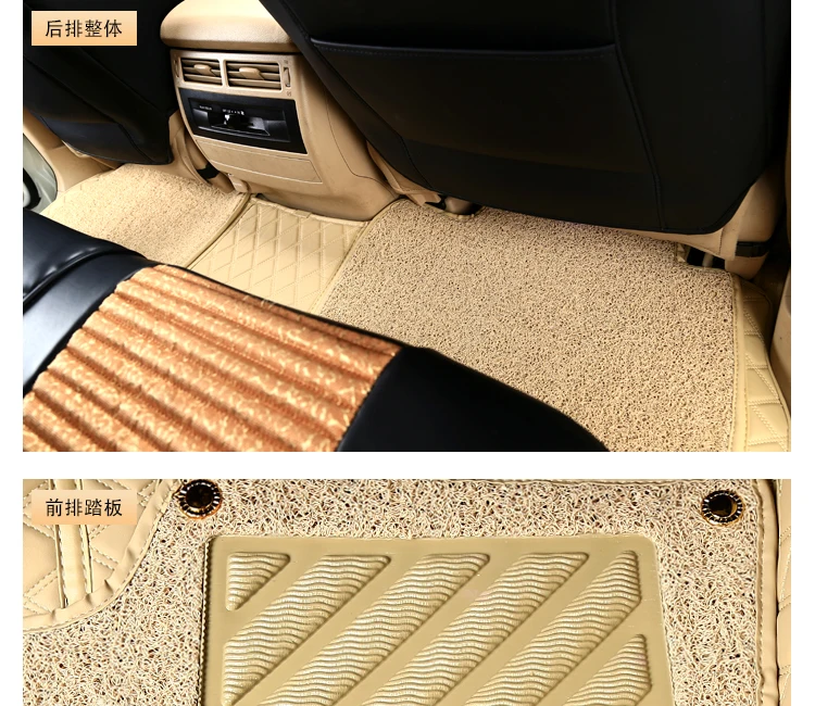 Коврики 3D в кабине двухслойные Land Cruiser 200 2008- из ecoskin