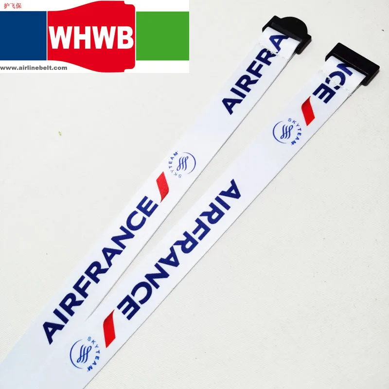 Airfrance France Air Lanyard for Pilot, Flight Crew Planner, ID