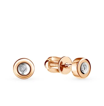 

Gold earrings with diamonds sunlight sample 585