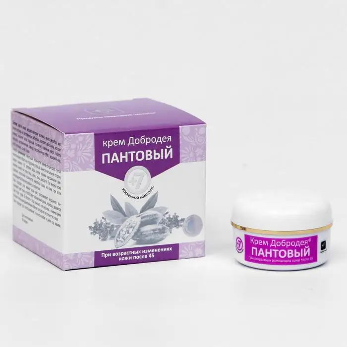 Свечи Пантовые Карым Для Мужчин Купить