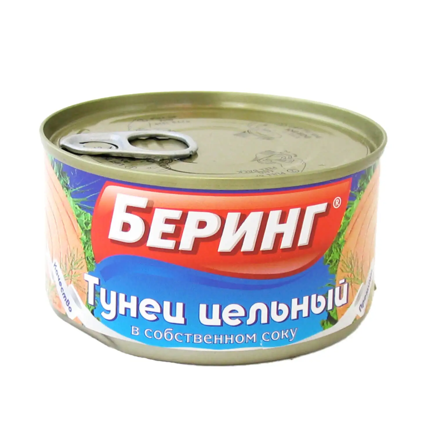 Тунец консервированный в собственном соку. Тунец консервированный в собственном соку. Филе тунца консервы. Ультрамарин тунец кусочками в масле, 185 г. Тунец консервированный в собственном соку.