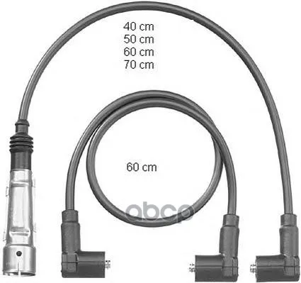 Комплект Проводов Зажигания Beru арт. ZEF562