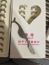 Herramientas de belleza, pestañas postizas multifuncionales, acero inoxidable auxiliar, pinzas rizadoras