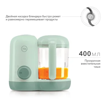 

Electric Food Steamers Happy Baby 23001 electric steamer Sky Blue blender Plastic