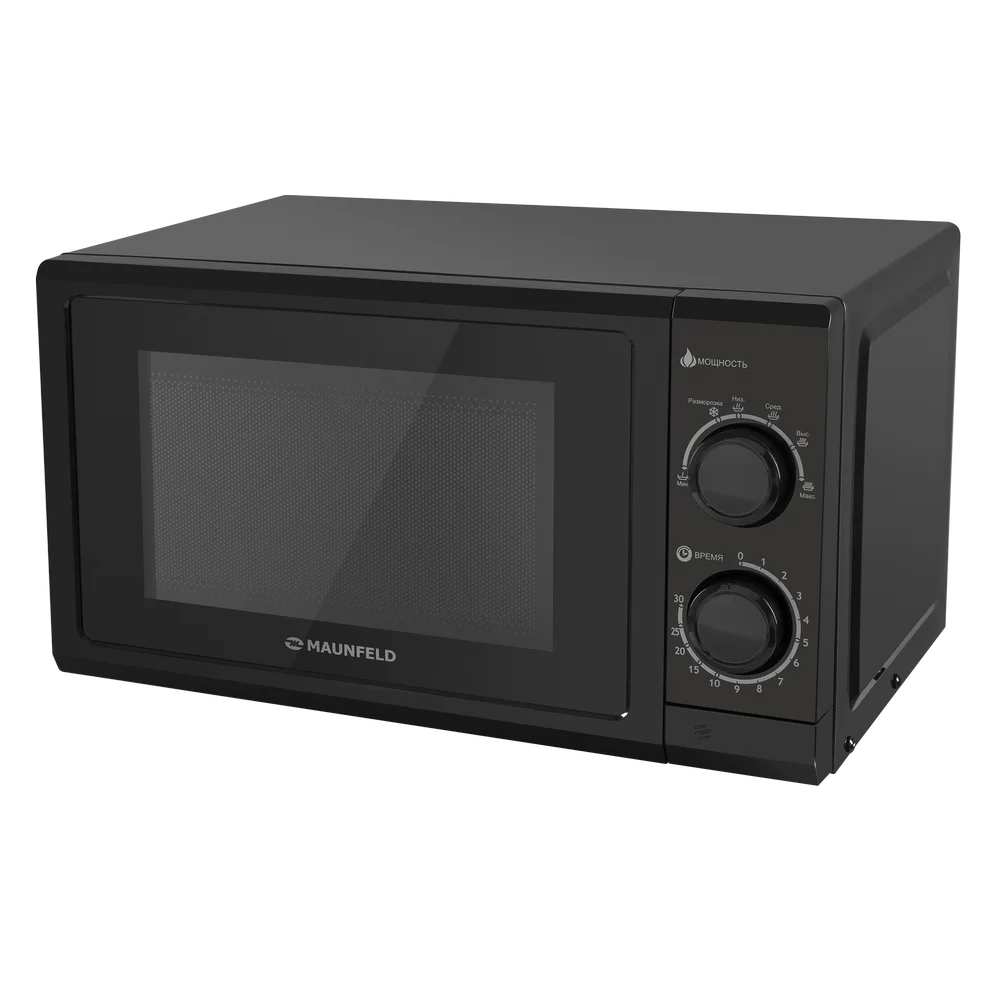 Микроволновая печь MAUNFELD GFSMO.20.5B черный
