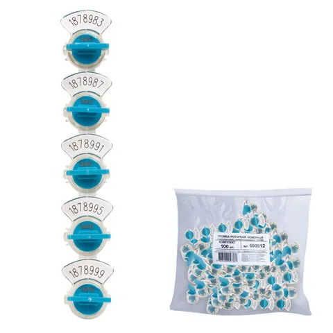 Пломба Роторная Для Счетчиков Воды Купить