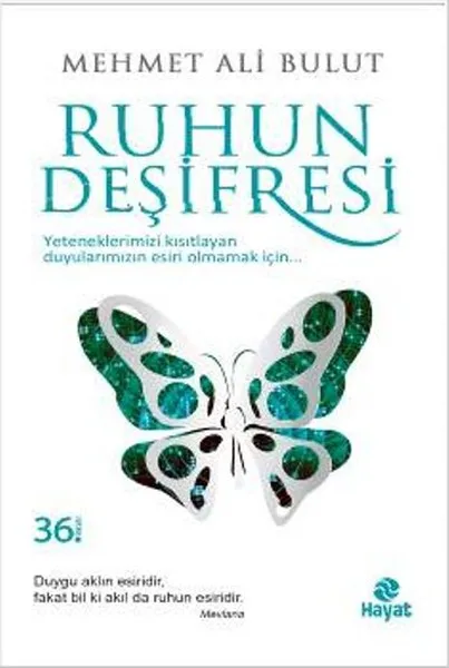 The soul Deşifresi Mehmet Ali Cloud Life Publishing (TURKISH) | Канцтовары для офиса и дома