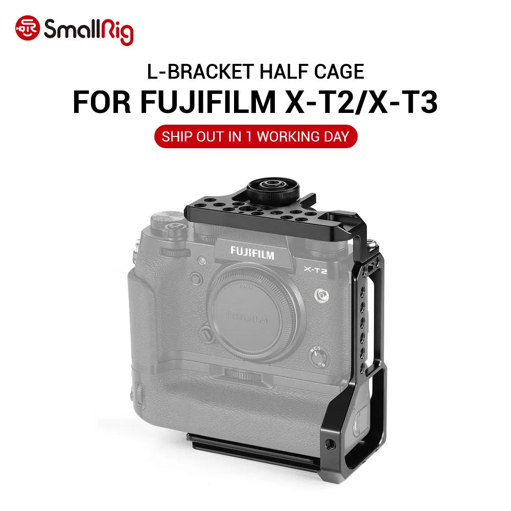 Полуопора для L образной пластины SmallRig XT3 камеры Fujifilm 2282/с рукояткой аккумулятора