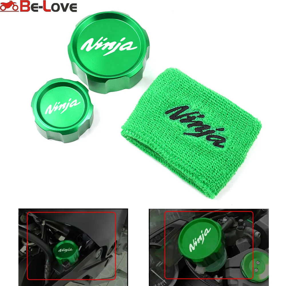 Discount Supplements Black Front Rear Brake Fluid Reservoir Cover