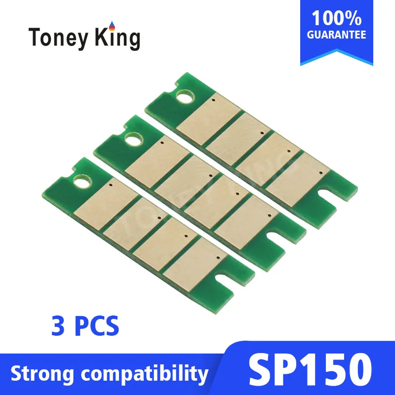 SP150芯片主图-1