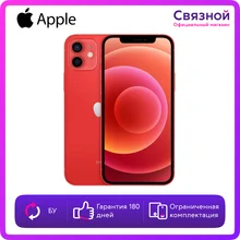 Магазины Смартфонами В Москве Каталог Цены