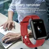 Smart Electronics
