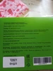 Изображение товара 3