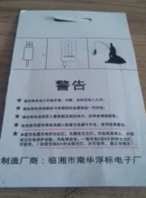 3 unids/lote pesca eléctrica flota noche luz flotadores luminosos Balsa Boya agua fresca Flotador carpa aparejos de pesca sin batería