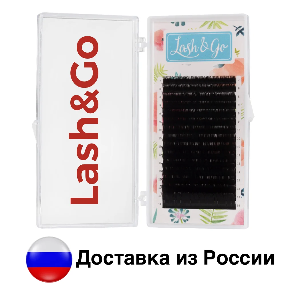 Черные ресницы Lash&ampGo отдельные длины 16 линий изгибы C и D | Красота здоровье