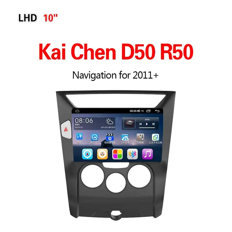 Lionet gps навигация для автомобиля Kai Chen D50R50 2011+ 10,1 дюймов LK3001Y - Размер экрана, дюймов: 4G8core4G64G