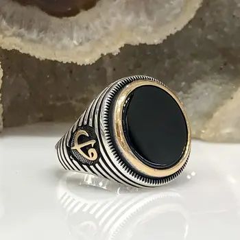

Erzurum Oltu Gemstone Aleph Vav Engraved Silver Men 'S Ring