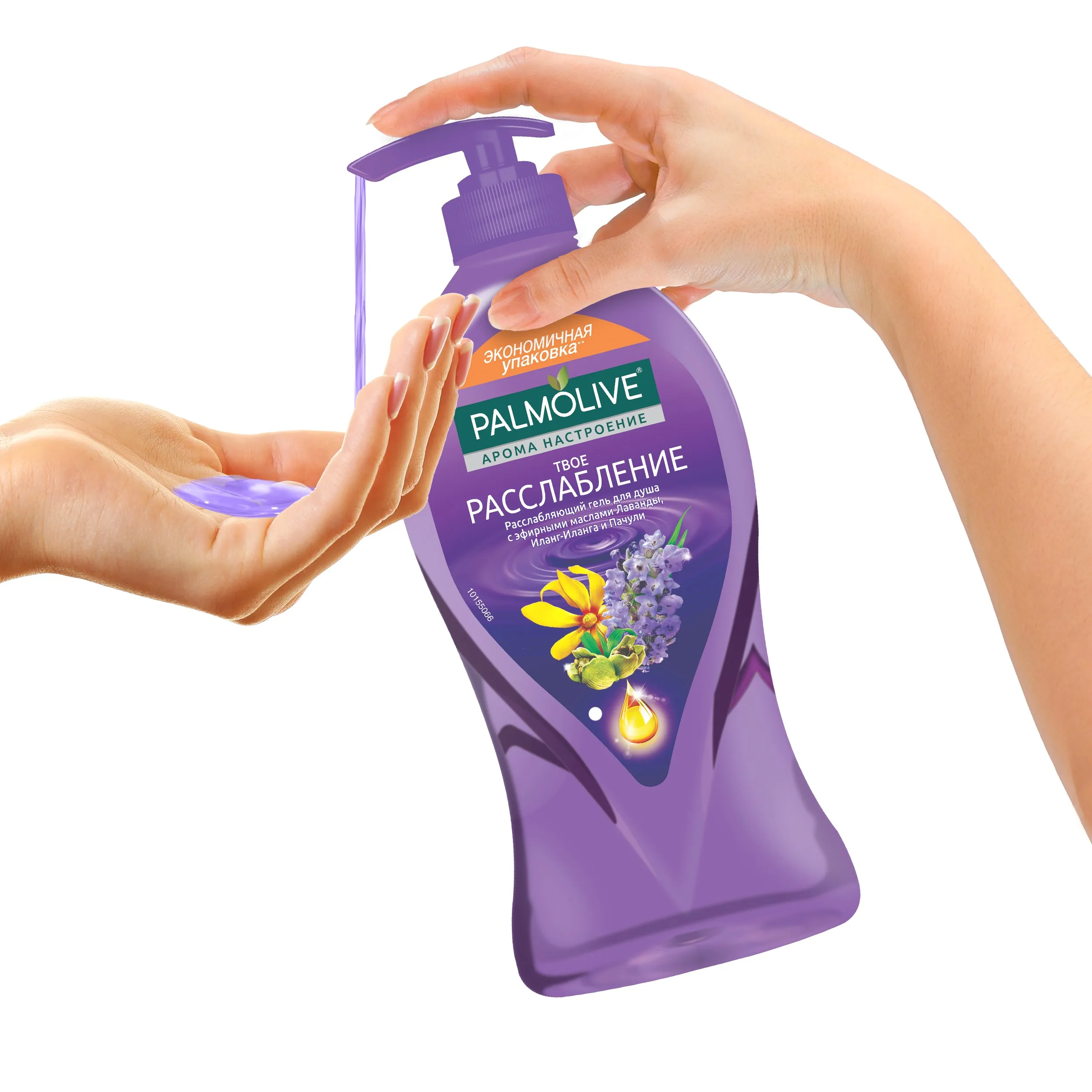 PALMOLIVE ДУШ-ГЕЛЬ Арома Настроение РАССЛАБЛЕНИЕ 750 мл