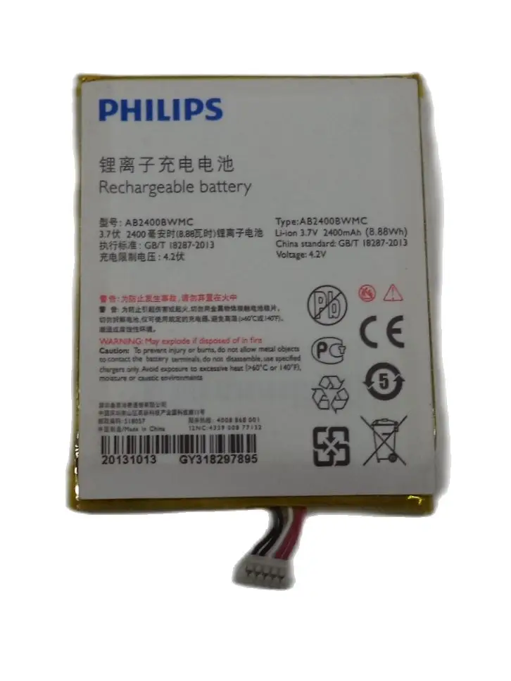 Аккумулятор для Philips Xenium W737 (AB2400BWMC) | Мобильные телефоны и аксессуары