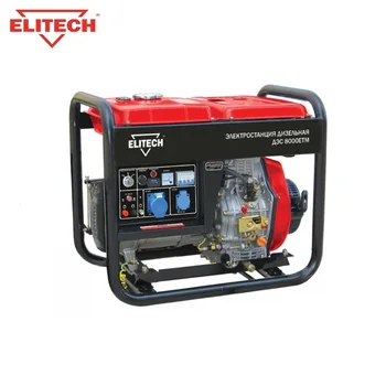 

Generator diesel ELITECH ДЭС 8000 ЕТМ Power home appliances Backup source during power outages Diesel power stations
