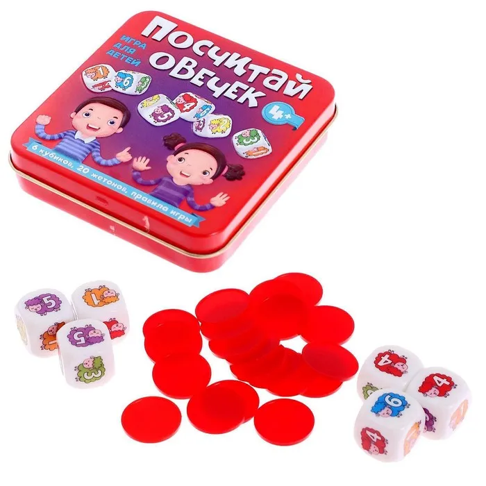 Черная Овечка Настольная Игра Купить