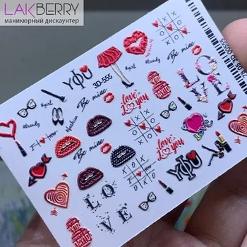 

Слайдер-дизайн 3D-555