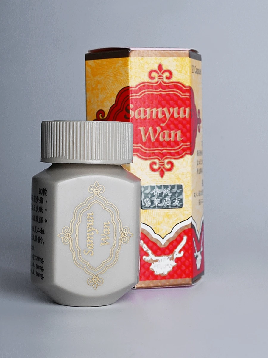 Samyun wan для набора. Китайские капсулы для набора веса samyun wan. Китайские капсулы самюн ван. Самун аналог агро. Samyun wan для набора.