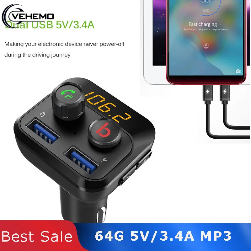 Автомобильный комплект Vehemo MP3 бас FM передатчик Handsfree Bluetooth портативный 5 В/3 4 А