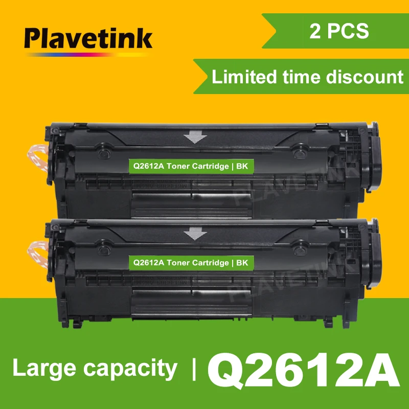 hp 1022 toner cartridge
