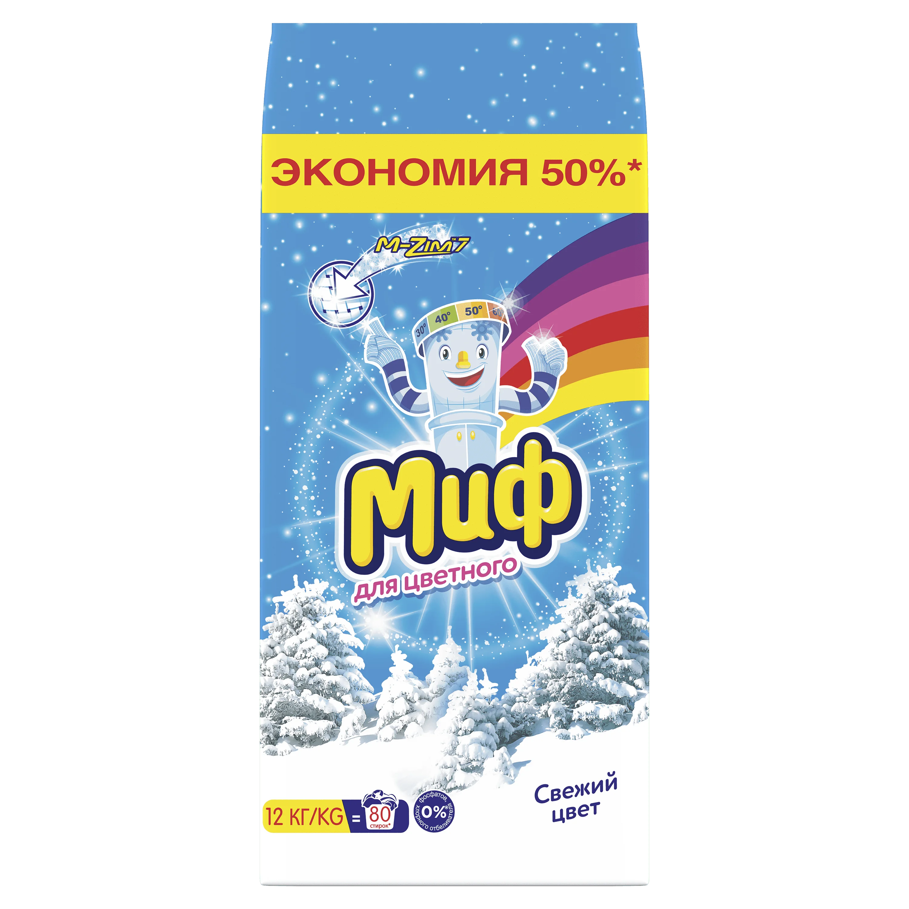 МИФ Авт 3в1 СМС порошк. Cвежий цвет 12кг