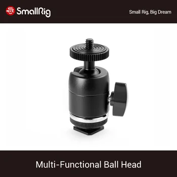 

SmallRig Multi-Functional Ball Head with Removable Shoe Mount For Dslr Camera Cage Monitors Led Lights- 1875