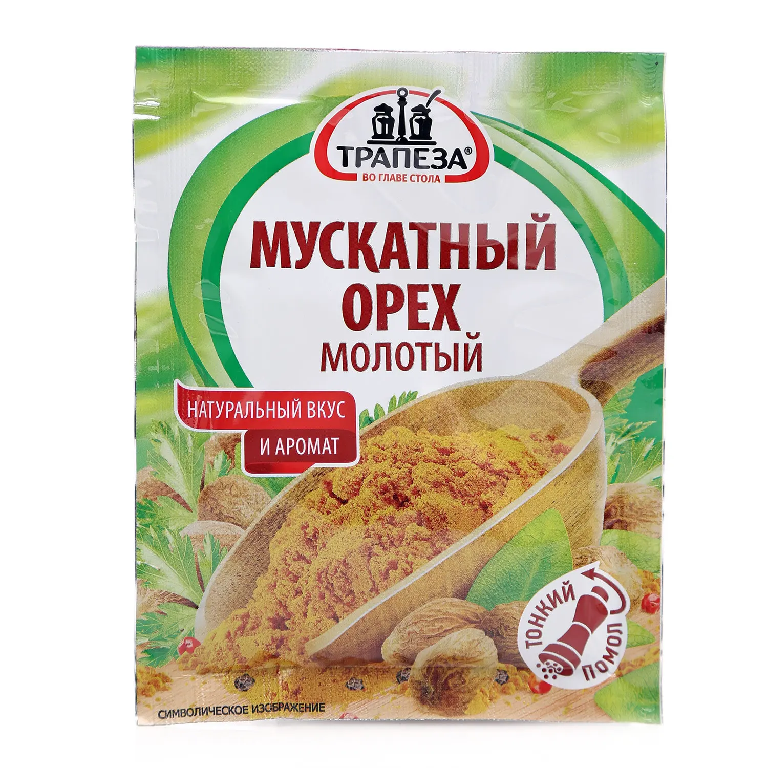 Купить Мускатный Орех На Озоне