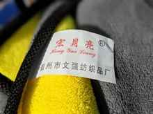 Toalla de microfibra profesional de alta calidad, paño de limpieza grueso, toalla de secado, absorbente, de felpa de doble cara para coches