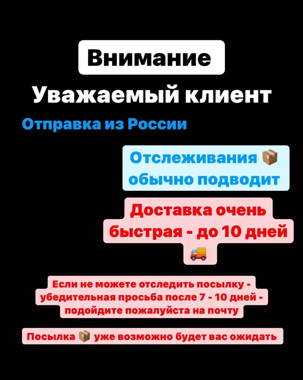 Полиуретановая пленка на Apple Watch Series 40 mm - 42mm - 45mm защита на часы