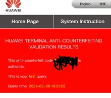 Honor-papel fotográfico Zink de 2x3 pulgadas, Original, anti-imitacion, para impresora Huawei, Canon, zoemini, LG, PD261, 251, 233