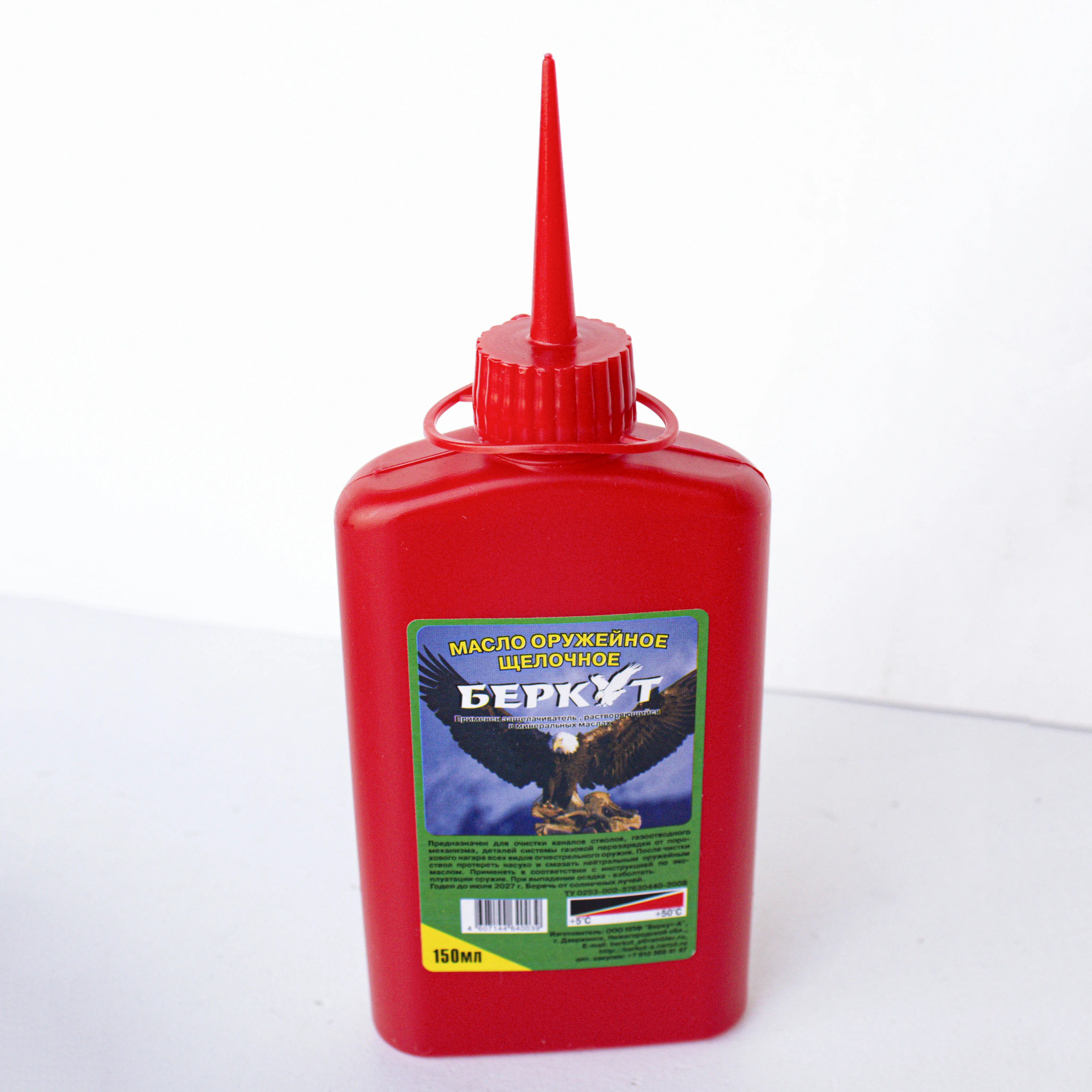 Weapon oil Berkut alkaline 150 ml | Спорт и развлечения